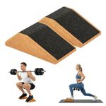 Squat Wedge Block Set, Non-Slip Slant Board Calf Stretcher , Cork Incline Ramp
