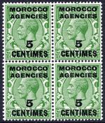 1917 SG192 ½d 1/2d Green Overprint Morocco Agencies French Currency George V MNH