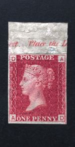 Queen Victoria Penny Red SG.G1 Pl.154 Imprimatur MNH Marg. Inscrip. 4 Margins VF