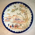 Blue Rimmed Geisha & Bamboo Japanese Plate early 20th century
