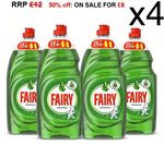 Fairy Original Washing Up Liquid Green with LiftAction 1015ml x4