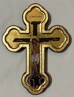 Orthodox Icon Wall Cross Crucifix - Greek bevelled wood 21.5 x 16 x 1.5cm