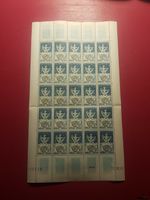 Tunisia Anniversary The Central Bank Sheet Sheet N°501x25 New ** Luxury MNH