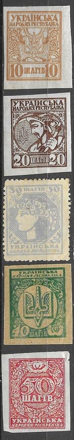 Ukraine 1918 1st Def. Issue Mixed Selection 5 x Values MH