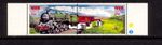 Nene  Valley Railway 1999 Letter Service Mail by Rail  Locomotive and TPO   MNH