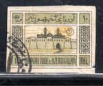 AZERBAIJAN RUSSIA  STAMPS IMPERF USED  LOT 11AL