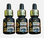 3X: 100% Natural Kamah Truffle Water – Traditional Eye Care | ماء الكمأة الطبيعي