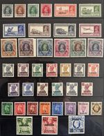 1940-1972 BAHRAIN COMPLETE COLLECTION (MH) HIGH C.V £+++