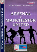 ARSENAL V MANCHESTER UNITED-01/08/99-FA CHARITY SHIELD PROGRAMME.