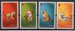 Hong Kong 2010 Year of the Tiger set of 4 MNH