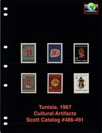 $2.70 Scott Value - 1967 TUNISIA Ancient Artifacts Africa scarcer CV MNH NH UMM