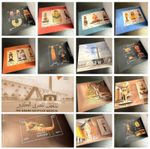 EGYPT 2025  Grand Egyptian Museum Opening Booklet 13 Page STAMPS - FULL Folder