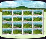 Korea South 2025 "Jeju Island Oreum" Sheet