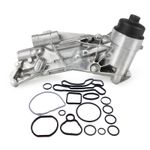 OIL FILTER COOLER & HOUSING FOR VAUXHALL ASTRA ZAFIRA INSIGNIA 1.6 1.8 25199751