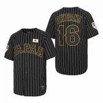 Vintage Baseball Jersey Japan #16 Ohtani Samurai Black White Embroidered