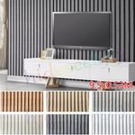 Wooden Slat Panelling Wallpaper  Wood Panel Effect Stripe Home Room Wall Paper