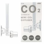Finest-Filters Mini Ceramic CO₂ Diffuser. Compact Bubble Counter & Fine-Diffuser