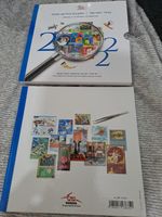 PHOTO ALBUM ISRAEL STAMP SPECIAL SELECTION 2022 YEAR BOOK COLLECTORS NEW