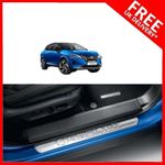 Genuine Nissan Front Door Entry Guards with Qashqai 2021 Logo, Non-Illuminated