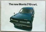MORRIS 7/10 cwt Van Sales Brochure July 1972 Ref 2938