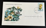 Maldives 1979 FDC - Flowering Maple & Fishing Boats Limited Edition