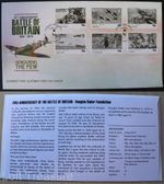 Alderney Stamps: "Battle of Britain - 70th Anniversary" First Day Cover 2010