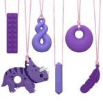 Kids Adults Sensory Chew Necklace Autism ADHD Fidget Chew Teething Toys 6 Pack