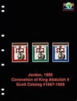 $2.70 Scott Value - 1999 JORDAN Coronation King Abdullah scarcer CV MNH NH UMM