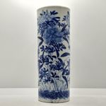 Japanese Seto Ware Porcelain Brush Pot Vase Meiji Era Antique Blue White Floral