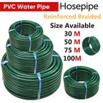 30M 50M 75M 100M Garden Hose Pipe Reinforced Braided PVC Watering Hosepipe Reel