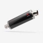Lextek Carbon Fibre OP8CL Oval Exhaust Silencer 350mm 51mm Easy to Replace Black