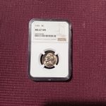 1941 "P" Jefferson Nickel 5c NGC MS67 5FS *FULL STEPS*