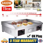 HOT SALE ! Commercial 73cm Wide Electric Griddle Hotplate, Burger Grill BBQ Flat