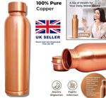 PURE COPPER WATER BOTTLE 1 LITRE FLASK BEST QUALITY LEAKPROOF HEALTH BENEFITS