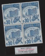 4blk FORGERY - Werner's REPLICA - RYUKYU ISLANDS 1969, $30.00 blu, Revenue, R30