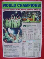 Pakistan 1992 ICC Cricket World Cup winners - souvenir print