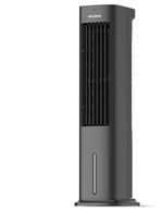 PELONIS 5L Evaporative Air Cooler, Cooling Tower Fan,MODEL NO:PFC50A4AWGBUK
