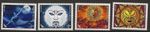 New Zealand 2021 - Whanau Marama, Family of Light Set of 4 - MNH