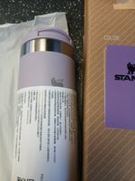 Stanly Transit Mug The Aerolight 16oz 473ml  Stainless Steel