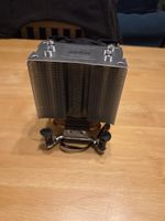Be Quiet!  CPU Cooler