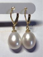 Real Natural AAA 9-10mm South Sea White Pearl Earrings 14K Yellow Gold Leverback