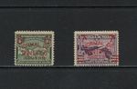 S7691 Panama 1938 Normal School OVERPRINTED 2v. MNH