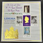 Liberia 2000- 2 Mini Sheets, Imperforate Celebrating Queen Mother 100th Birthday