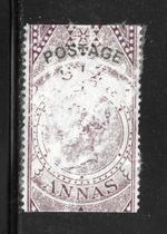 1866 INDIA SG68 CAT £5500 MINT, 6 ANNA, QV, POSTAGE OVPT. INDIA,INDIAN STATES