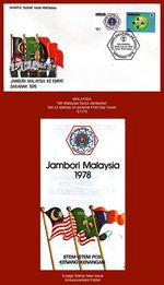MALAYSIA 1978 -  "4th Malaysian Jamborees"  First Day Cover + Issue Folder ^