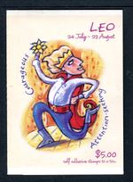 2007 Signs of The Zodiac Stamp Booklet SB234 Philatelic Barcode (Leo)