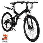 Mens Mountain Bike Mountaineer 26" Wheel 19" Frame Suspension 21-Speed Black UK