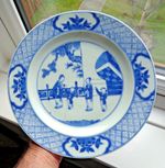 18TH CENTURY CHINESE KANGXI STYLE BLUE WHITE PLATE  MOTHERS & CHILDREN REPAIRED