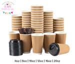 Disposable Coffee Cups Paper Kraft Ripple Cups & Lids Hot Drinks Triple Layer