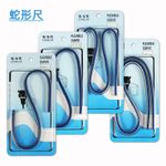 30cm 40cm 50cm 60cm Flexible Vinyl Plastic French Curve Ruler Drafting Drawing